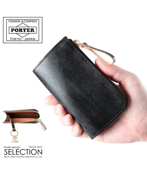 PORTER(ポーター)/ポーター フィルム キーケース 187－01354 吉田カバン スマートキー カード入れ メンズ レディース ブランド レザー 本革 PORTER/img01