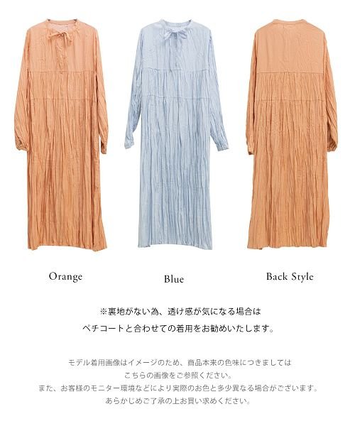 clette(クレット（大きいサイズ）)/シワ加工長袖ワンピース/img02