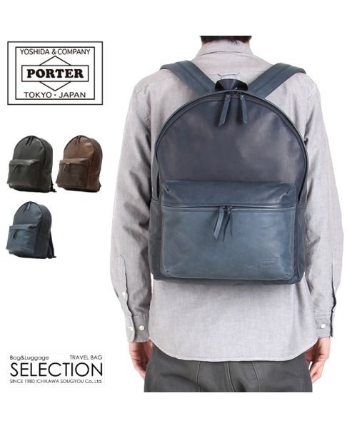 PORTER(ポーター)/ポーター フランク デイパック(L) 198－01344 吉田カバン リュック メンズ レディース レザー 本革 小さめ 16L A4 PORTER/img01