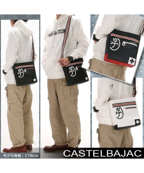 CASTELBAJAC(カステルバジャック)/カステルバジャック パンセ ショルダーバッグ メンズ レディース 縦型 縦長 斜めがけ かっこいい ブランド CASTELBAJAC 059114/img05