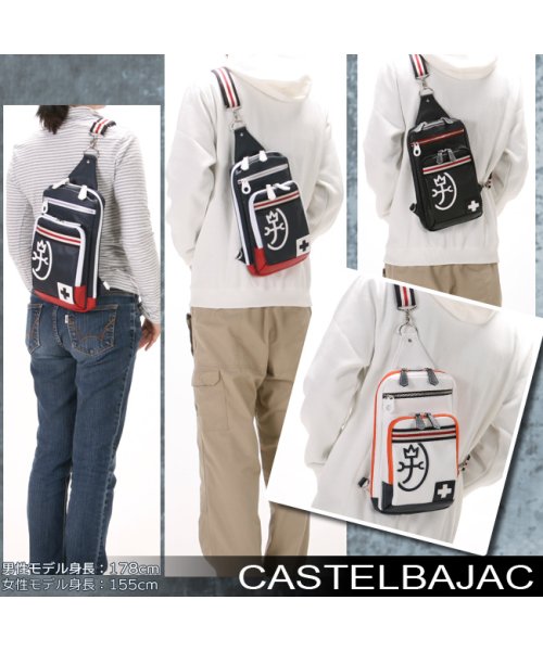 CASTELBAJAC(カステルバジャック)/カステルバジャック パンセ バッグ ボディバッグ ワンショルダーバッグ メンズ レディース ブランド CASTELBAJAC 059913/img05