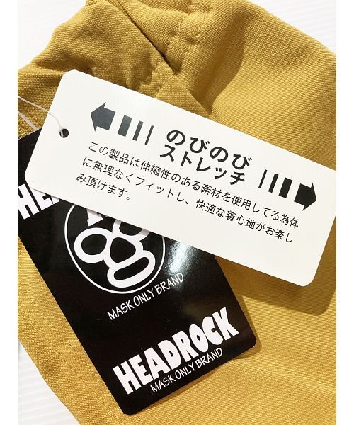 HEAD ROCK(ヘッドロック)/レーヨン74％、ナイロン22％、ポリウレタン4％/img01