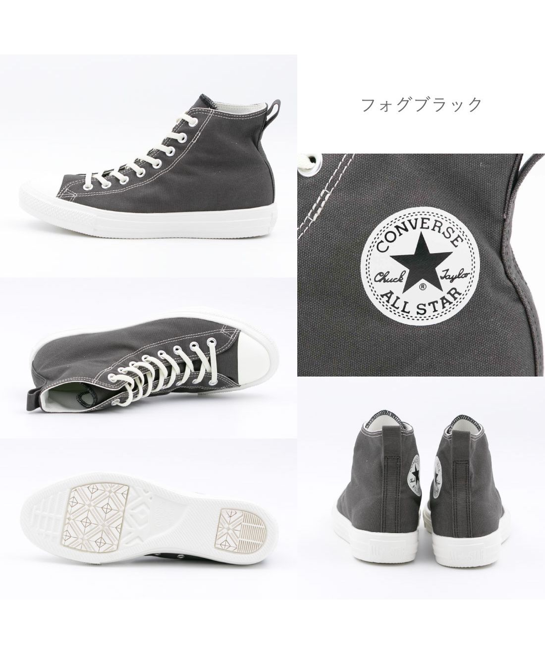 しません コンバース オールスター ハイカット スリッポン スニーカー レディース 白 メンズ キャンバスシューズ 2way ラフキャンバス 大きいサイズ オレンジ カーキ S Mart Paypayモール店 通販 Paypayモ もございま