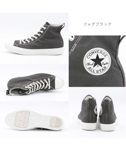 レディース コンバース Converse スニーカー スリッポン オールスター ライト フリーレース ハイカット All Star Co Asltfreelhi コンバース Converse Magaseek