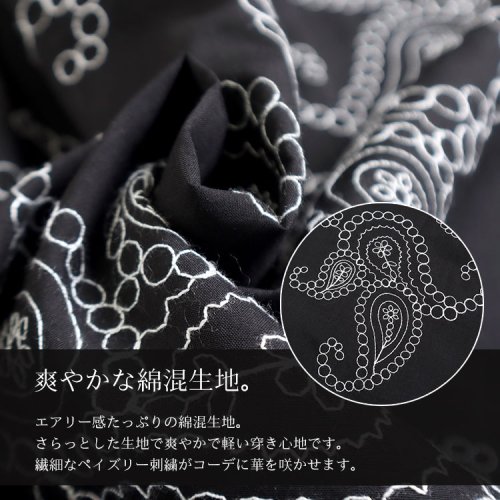GOLD JAPAN(ゴールドジャパン)/大きいサイズ レディース ビッグサイズ ペイズリー柄刺繍ロングスカート/img07