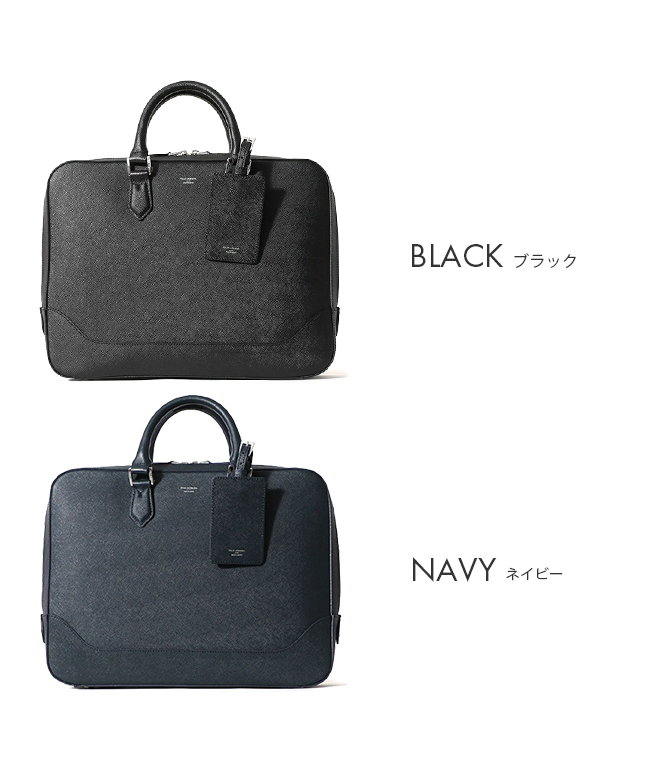 美品　ペッレモルビダ　キャピターノ　ビジネスバッグ ペッレモルビダ キャピターノ ビジネスバッグ ブリーケース P