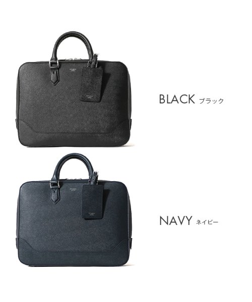 ペッレモルビダ キャピターノ ビジネスバッグ ブリーケース PELLE MORBIDA PMO－CA010A 1WAY 1室 本革 A4ファイル 底鋲 自立 PELLE