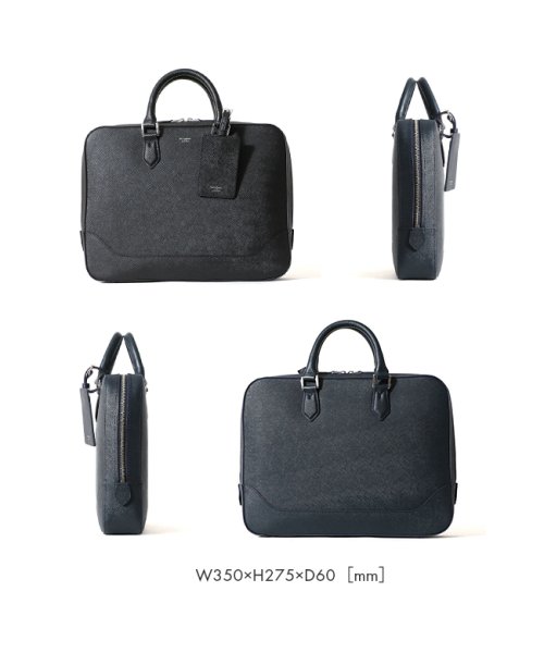 ペッレモルビダ キャピターノ ビジネスバッグ ブリーケース PELLE MORBIDA PMO－CA010A 1WAY 1室 本革 A4ファイル 底鋲 自立 PELLE