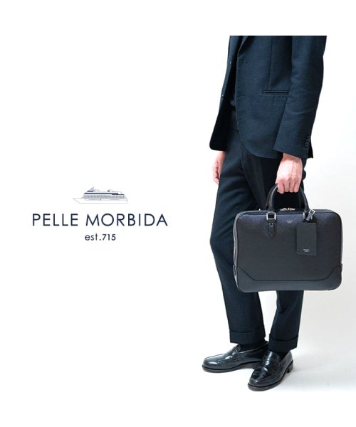 ペッレモルビダ キャピターノ ビジネスバッグ ブリーケース PELLE MORBIDA PMO－CA010A 1WAY 1室 本革 A4ファイル 底鋲 自立 PELLE