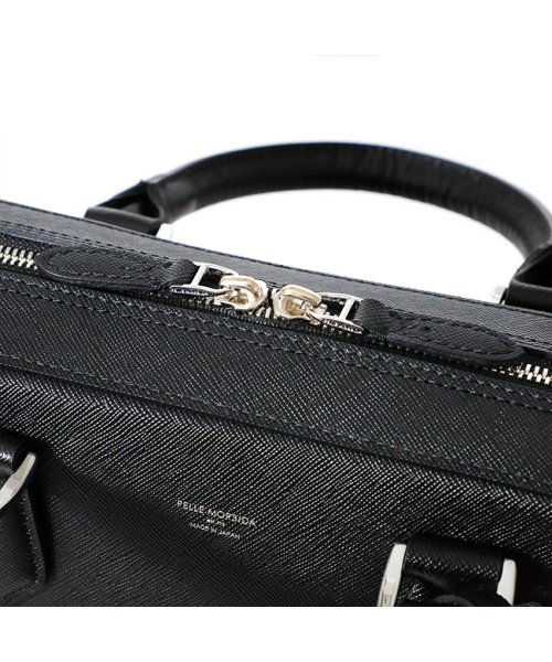 ペッレモルビダ キャピターノ ビジネスバッグ ブリーケース PELLE MORBIDA PMO－CA010A 1WAY 1室 本革 A4ファイル 底鋲 自立 PELLE