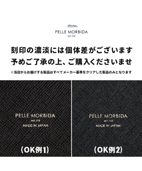 PELLE MORBIDA(ペッレモルビダ)/ペッレモルビダ バルカ ベルト PELLE MORBIDA PMO－BAB001 メンズ ビジネス 幅30mm 本革 リバーシブル 日本製 ブランド/img11