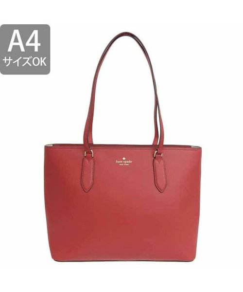 kate spade new york(ケイトスペードニューヨーク)/katespade ケイトスペード HARPER TOTE  ハーパー トート バッグ トートバッグ A4可/img01