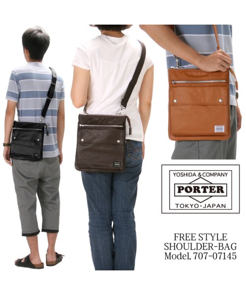 PORTER(ポーター)/ポーター フリースタイル ショルダーバッグ(M) 707－07145 吉田カバン ショルダーバッグ メンズ レディース 斜めがけ 大人 PORTER/img02