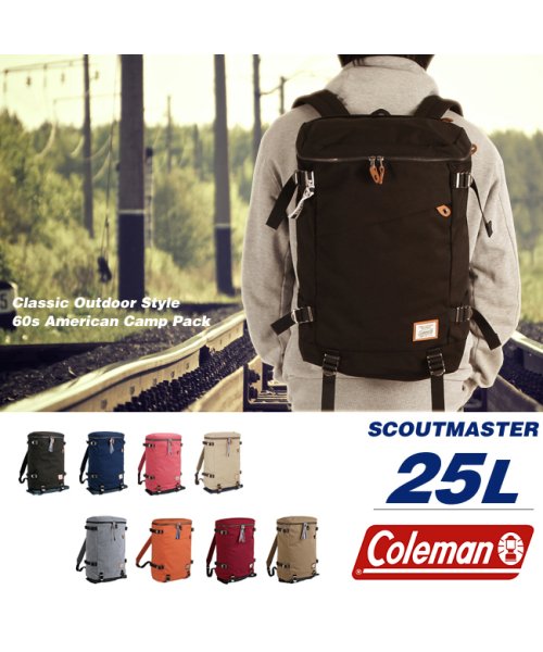 コールマン リュック 25l メンズ レディース 男子 女子 大学生 通学 大容量 軽量 軽い ジャーニー B4 A3 Coleman Journey コールマン Coleman Magaseek コールマン リュック 25l メンズ レディース 男子 女子 大学生 通学 大容量 軽量 軽い ジャーニー B4 A3 Coleman Journey コールマン Coleman Magaseek
