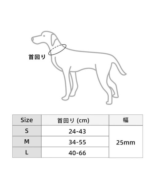 CLARAH　kids(クララキッズ)/ペット 首輪 犬 カラフル シンプル 小型犬 中型犬 大型犬 /img04