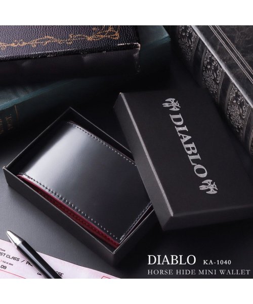 DIABLO(ディアブロ)/ミニ財布 メンズ 二つ折り ミニウォレット コインケース 小銭入れ 馬革 牛革 コンパクト おしゃれ 機能的 ブランド DIABLO ディアブロ KA－1040/img01