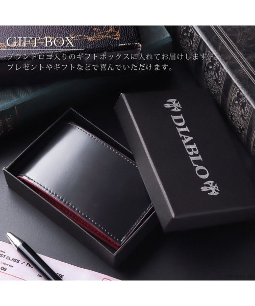セール ミニ財布 メンズ 二つ折り ミニウォレット コインケース 小銭入れ 馬革 牛革 コンパクト おしゃれ 機能的 ブランド Diablo ディアブロ Ka 1040 ディアブロ Diablo Magaseek