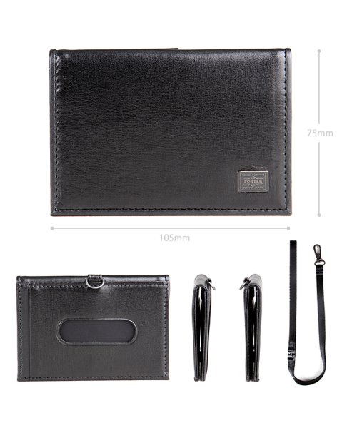 ポーター プリュム IDパスホルダー 179－03878 吉田カバン IDカードホルダー IDカードケース 本革 レザー メンズ PORTER 179－0387 商品説明【ブランド】ポーター / PORTER【シリーズ】プリュム / PLUME【形状】ID PASS HOLDER / ID パスホルダー　パスケース【外寸】W105×H75 G1501247925(11440円)