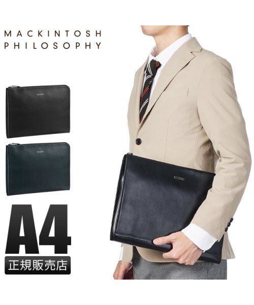 MACKINTOSH(マッキントッシュ)/マッキントッシュフィロソフィー クラッチバッグ セカンドバッグ メンズ ブランド レザー 本革 結婚式 MACKINTOSH PHILOSOPHY 73118/img01