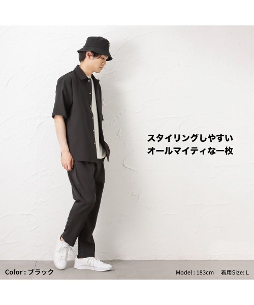 MAC HOUSE(men)(マックハウス（メンズ）)/URBAN COLLECTION アーバンコレクション サマートロピカルクロス半袖シャツ 2971563C/img11