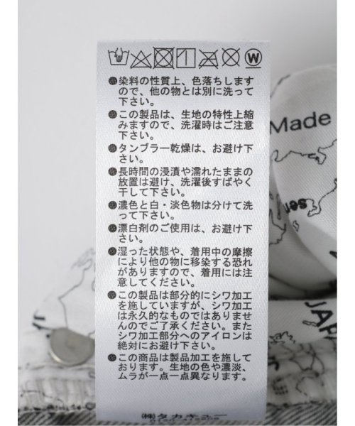 semanticdesign(セマンティックデザイン)/MADE IN JAPAN ウエットコーティングブリーチ スキニーデニム/img12