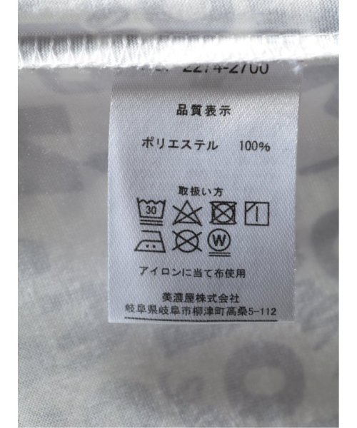 TAKA-Q(タカキュー)/転写グラデーション Vネック 半袖 メンズ Tシャツ カットソー カジュアル インナー ビジネス ギフト プレゼント/img09