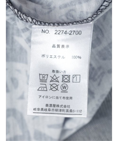 TAKA-Q(タカキュー)/転写グラデーション Vネック 半袖 メンズ Tシャツ カットソー カジュアル インナー ビジネス ギフト プレゼント/img20