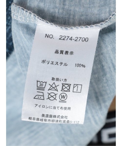 TAKA-Q(タカキュー)/転写グラデーション Vネック 半袖 メンズ Tシャツ カットソー カジュアル インナー ビジネス ギフト プレゼント/img30