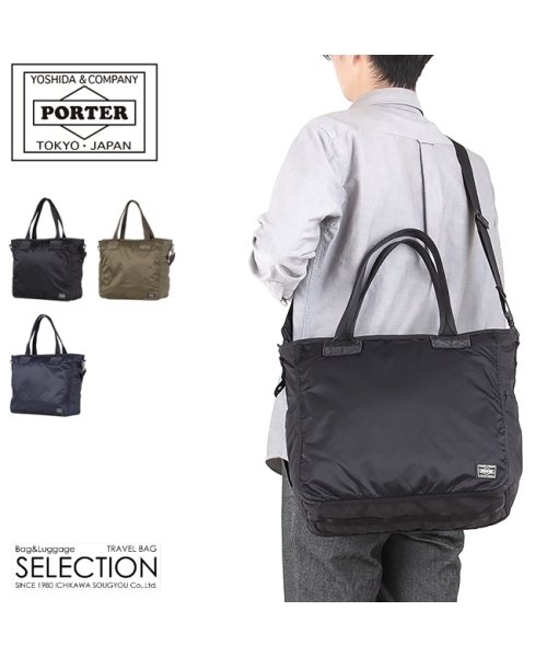 ポーター フレーム 2WAYトートバッグ 690－17845 吉田カバン トートバッグ メンズ レディース ブランド 大きめ 大容量 A4 B4 PORTER ポーター フレーム 2WAYトートバッグ 吉田カバン ブランド ナイロンリップストップ 裏面：ウレタンコーティング