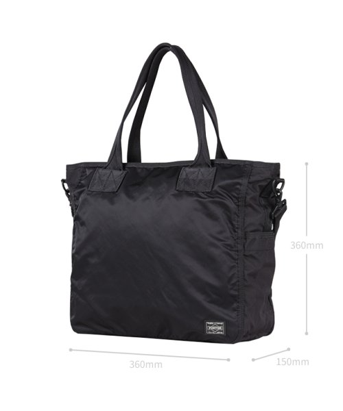 ポーター フレーム 2WAYトートバッグ 690－17845 吉田カバン トートバッグ メンズ レディース ブランド 大きめ 大容量 A4 B4 PORTER ポーター フレーム 2WAYトートバッグ 吉田カバン ブランド ナイロンリップストップ 裏面：ウレタンコーティング