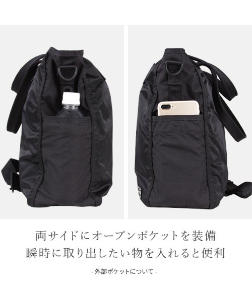 ポーター フレーム 2WAYトートバッグ 690－17845 吉田カバン トートバッグ メンズ レディース ブランド 大きめ 大容量 A4 B4 PORTER ポーター フレーム 2WAYトートバッグ 吉田カバン ブランド ナイロンリップストップ 裏面：ウレタンコーティング