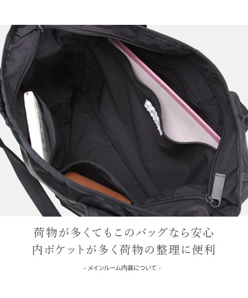ポーター フレーム 2WAYトートバッグ 690－17845 吉田カバン トートバッグ メンズ レディース ブランド 大きめ 大容量 A4 B4 PORTER ポーター フレーム 2WAYトートバッグ 吉田カバン ブランド ナイロンリップストップ 裏面：ウレタンコーティング