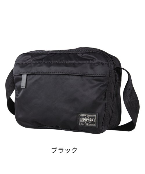 PORTER(ポーター)/ポーター フレーム ショルダーバッグ 690－17849 吉田カバン メンズ レディース ブランド ミニ 小さめ 軽量 B6 PORTER/img03