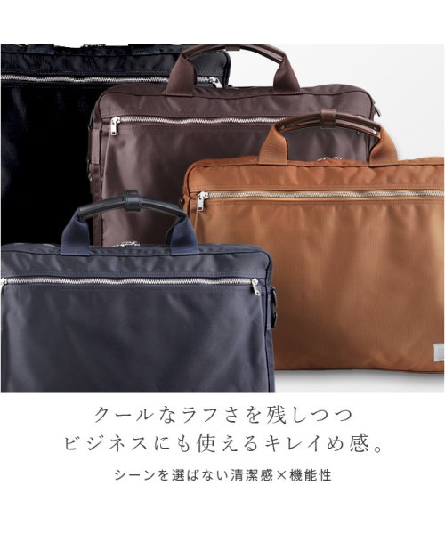 PORTER(ポーター)/ポーター リフト 2WAYブリーフケース 822－06225 吉田カバン ビジネスバッグ メンズ レディース ブランド 軽量 拡張 A4 B4 PORTER/img03