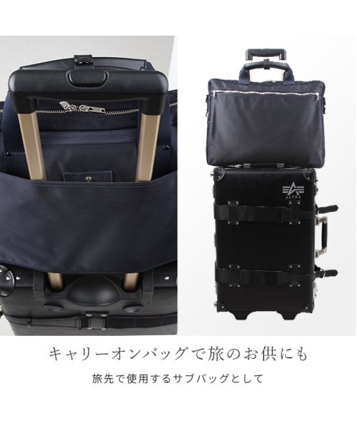 PORTER(ポーター)/ポーター リフト 2WAYブリーフケース 822－06225 吉田カバン ビジネスバッグ メンズ レディース ブランド 軽量 拡張 A4 B4 PORTER/img13