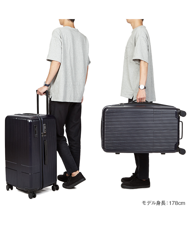 イノベーター スーツケース Lサイズ 75L ストッパー付き 大容量 大型
