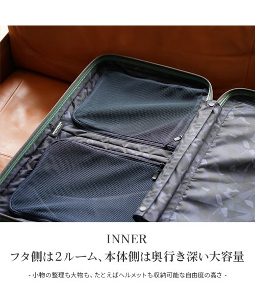 innovator(イノベーター)/イノベーター スーツケース Lサイズ 75L ストッパー付き 大容量 大型 縦長 軽量 innovator INV70/img14