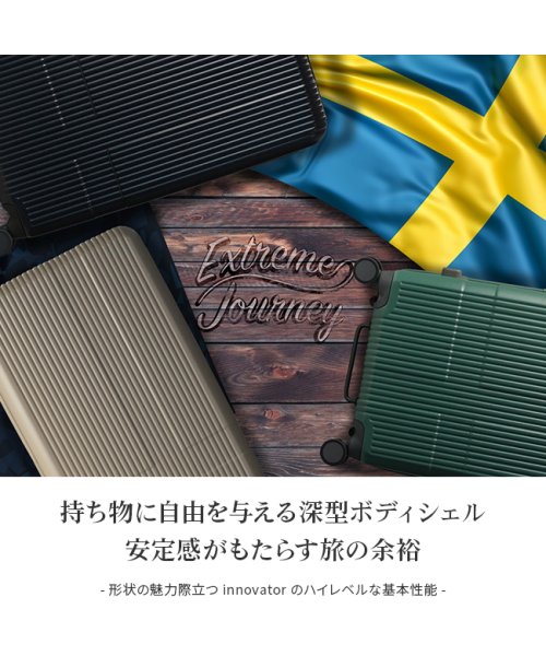 innovator(イノベーター)/イノベーター エクストリーム スーツケース Lサイズ 92L キューブ型 大容量 大型 軽量 ストッパー ダイヤルロック innovator INV80/img02