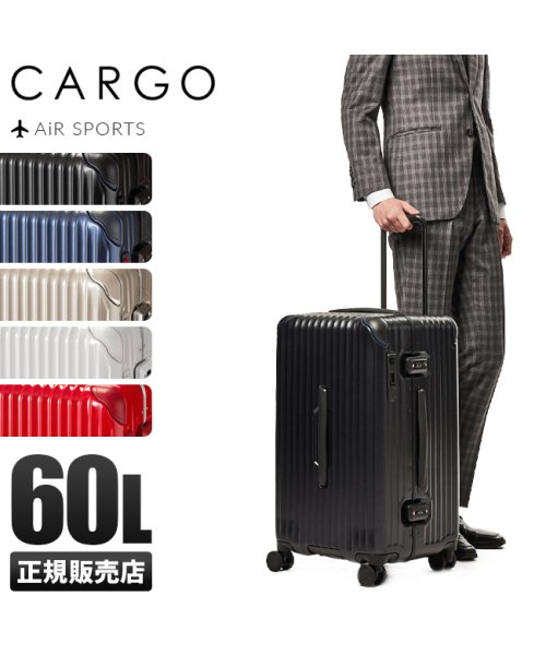CARGO(カーゴ)/カーゴ エアスポーツ スーツケース Mサイズ 60L フレームタイプ ストッパー付き 軽量 CARGO cat68ssr/img01