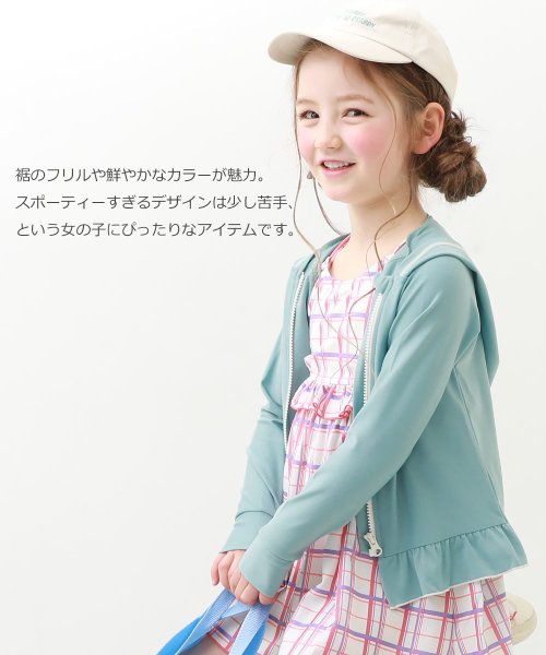 devirock(デビロック)/裾フリル長袖ジップラッシュガード 子供服 キッズ 女の子 水着 プールグッズ 長袖ラッシュガード /img02