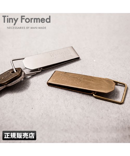 Tiny Formed(タイニーフォームド)/Tiny Formed タイニーフォームド キーホルダー ブランド シンプル 真鍮 ブラス key clip キークリップ TM－01/img01