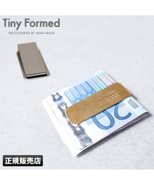 Tiny Formed(タイニーフォームド)/Tiny Formed タイニーフォームド マネークリップ シンプル 真鍮 Tiny metal money clip TM－07/img01