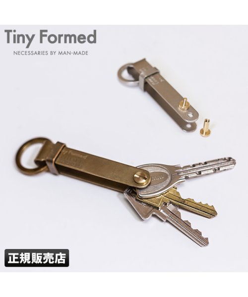 Tiny Formed(タイニーフォームド)/Tiny Formed タイニーフォームド キーケース キーホルダー ブランド シンプル 真鍮 折り畳み 収納 キーフリック key flick TM－08/img01