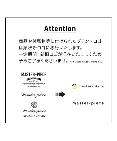 master piece(マスターピース)/マスターピース 財布 二つ折り財布 本革 メンズ master－piece 223052/img12