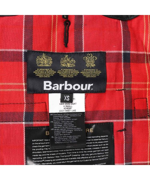 Barbour(バブアー)/Barbour バブアー ドッグウェア カジュアル 犬服 コート Wax Dog Coat ブラック ネイビー オリーブ 黒 DCO0003/img03
