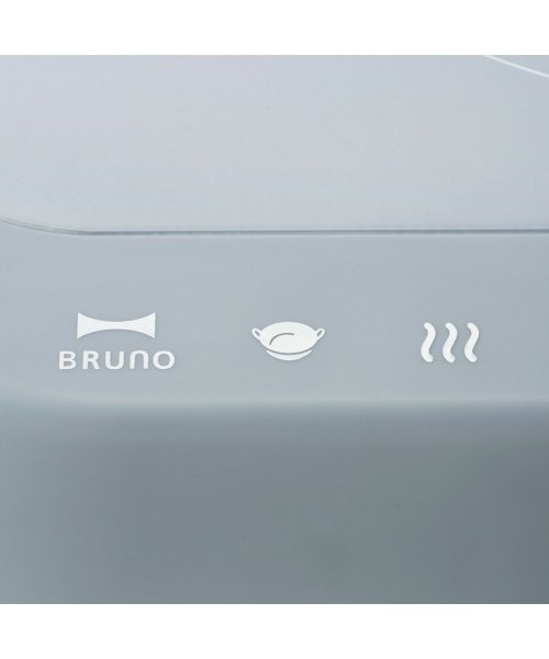 BRUNO(ブルーノ)/BRUNO ブルーノ IHクッキングヒーター IHコンロ 卓上 1口 1200W BOE090/img15