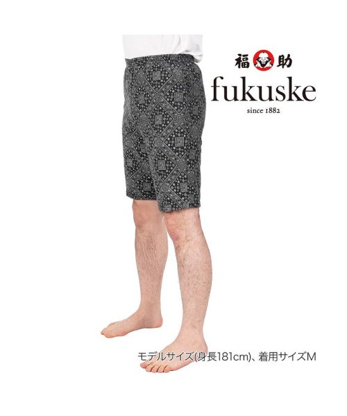 fukuske(フクスケ)/福助 公式 ステテコ メンズ タオルを着る パイル地 ステテコ 総柄 st1－8508<br>M ブラック 紳士 男性 フクスケ fukuske/img01