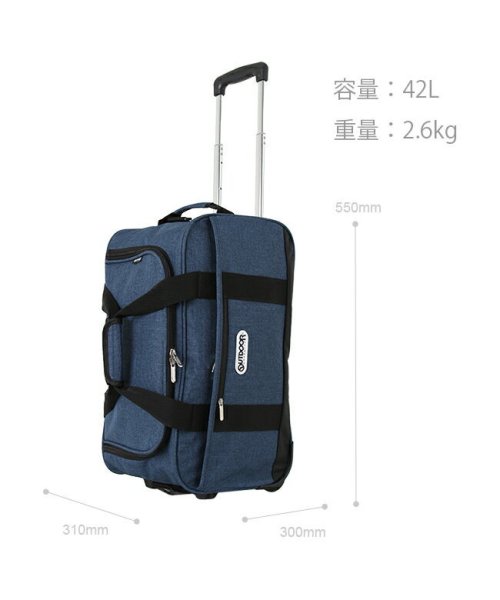アウトドアプロダクツ ボストンキャリーバッグ 軽量 大容量 42L OUTDOOR PRODUCTS 62400 林間学校 臨海学校 修学旅行 アウトドアプロダクツ ボストンキャリーバッグ 42L