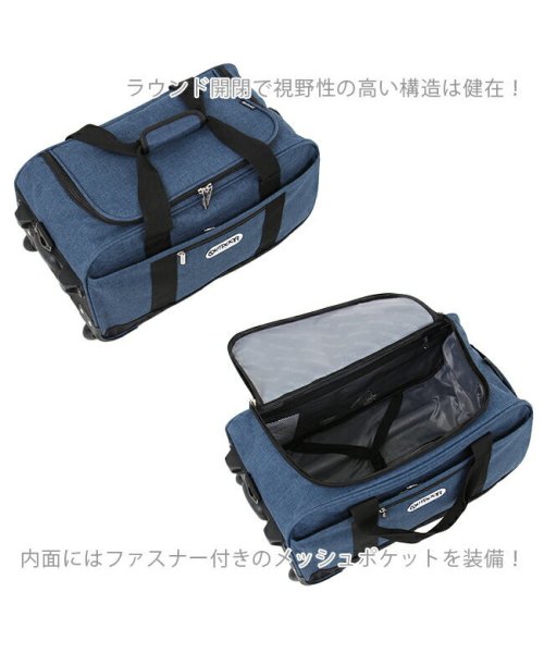 アウトドアプロダクツ ボストンキャリーバッグ 軽量 大容量 42L OUTDOOR PRODUCTS 62400 林間学校 臨海学校 修学旅行 アウトドアプロダクツ ボストンキャリーバッグ 42L