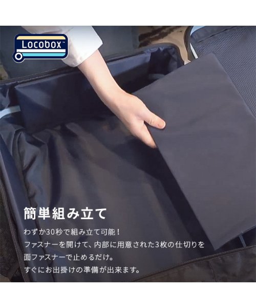 ASIA LUGGAGE(アジアラゲージ)/アジアラゲージ ロコボックス スーツケース 機内持ち込み 40L Sサイズ SS 折りたたみ 折り畳み 拡張機能付き 軽量 Locobox LC－5725－18/img06